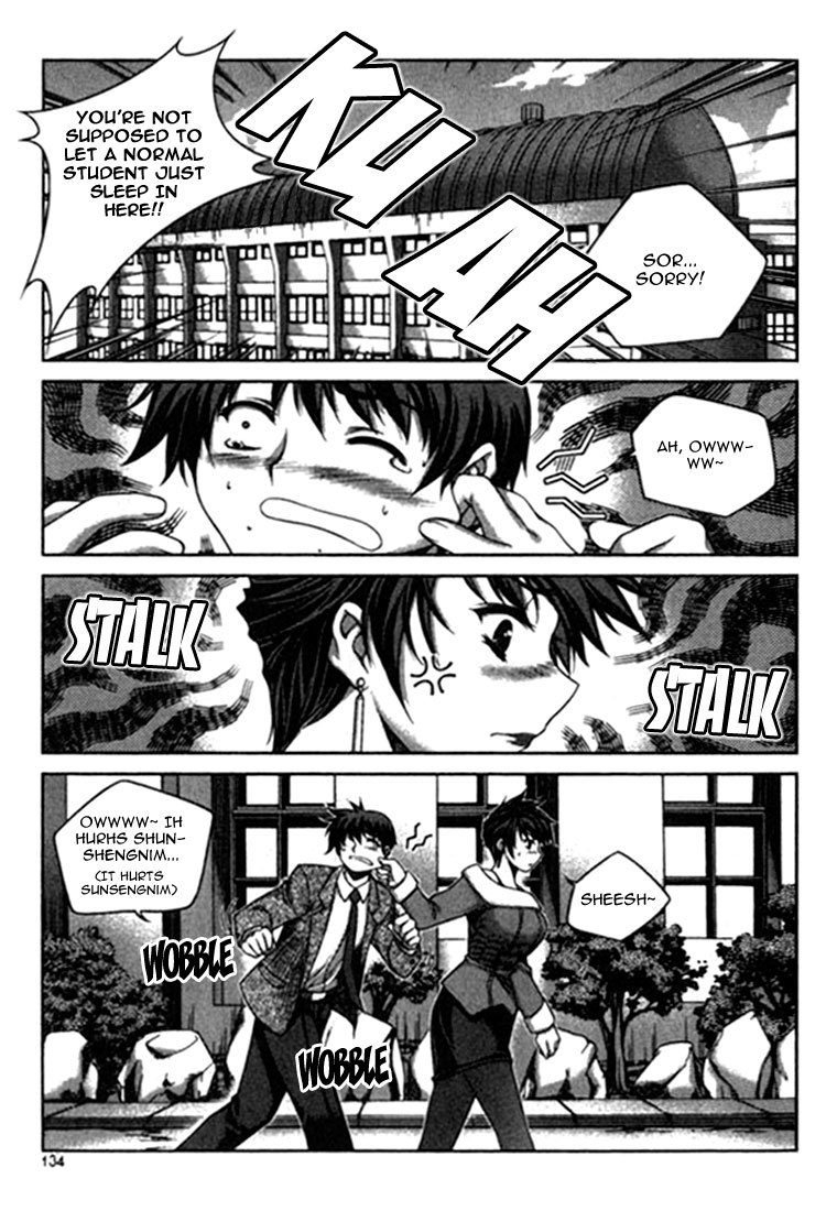 Unbalance x Unbalance Chapter 14 - Page 11