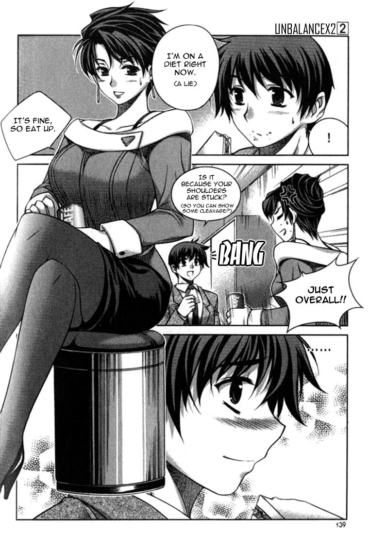 Unbalance x Unbalance Chapter 14 - Page 16