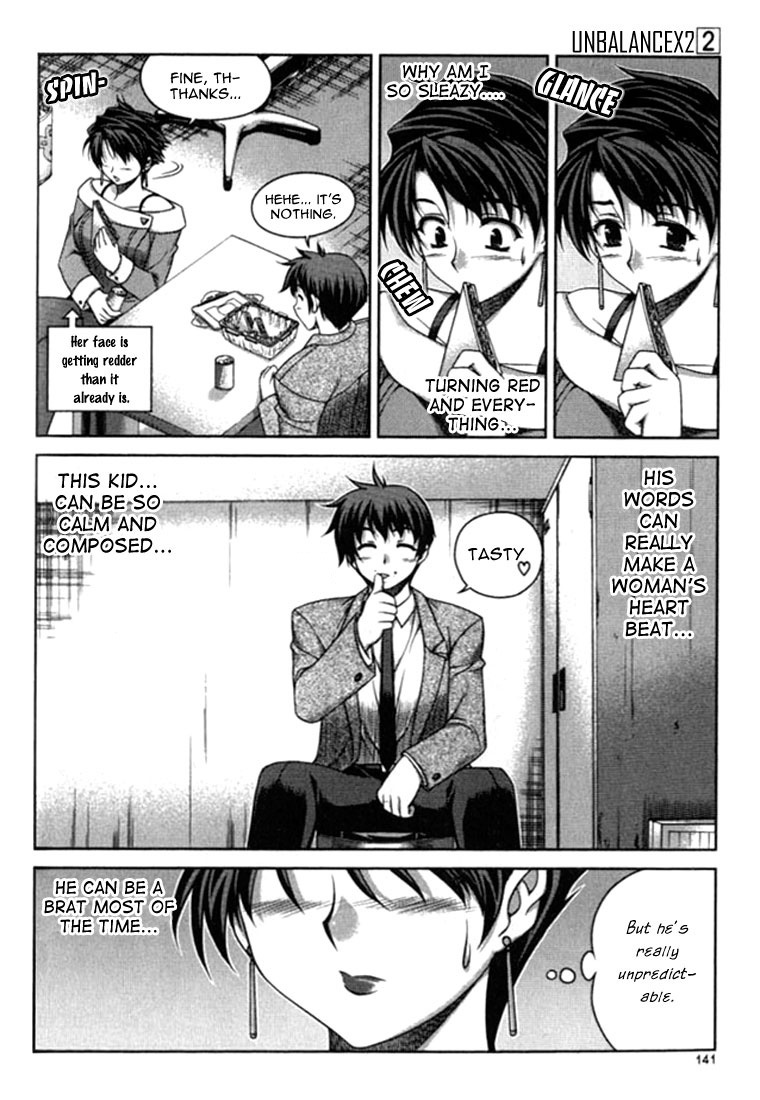 Unbalance x Unbalance Chapter 14 - Page 18