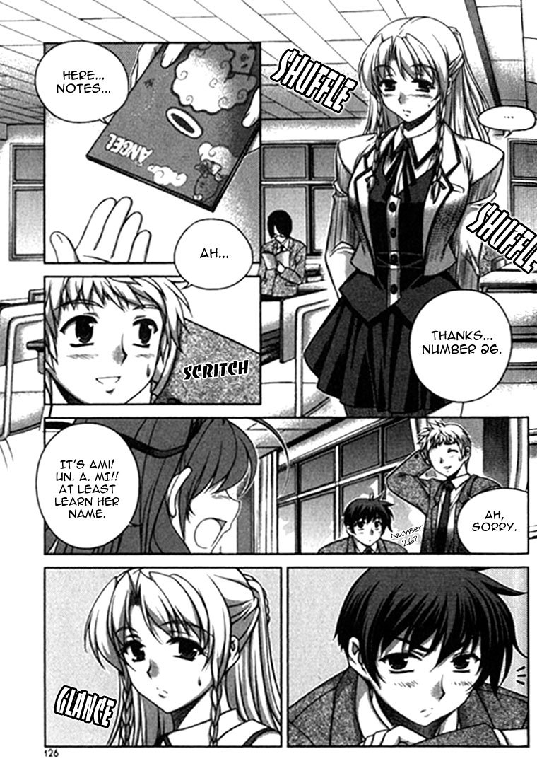 Unbalance x Unbalance Chapter 14 - Page 3