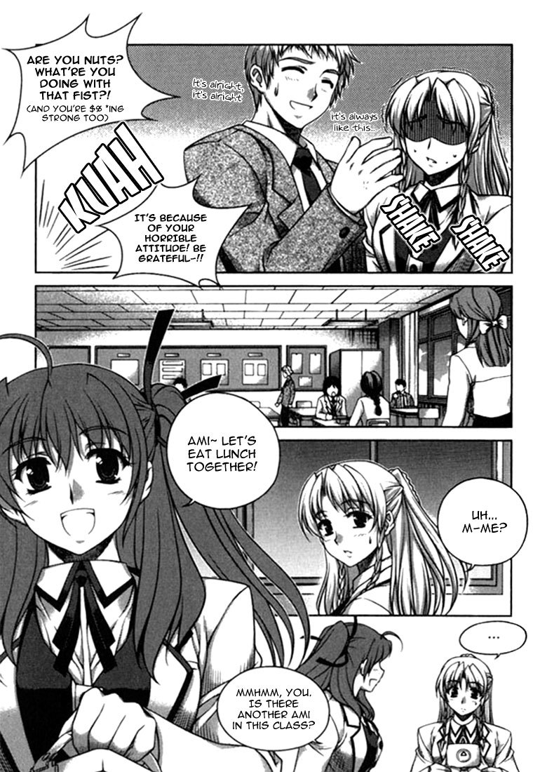 Unbalance x Unbalance Chapter 14 - Page 5