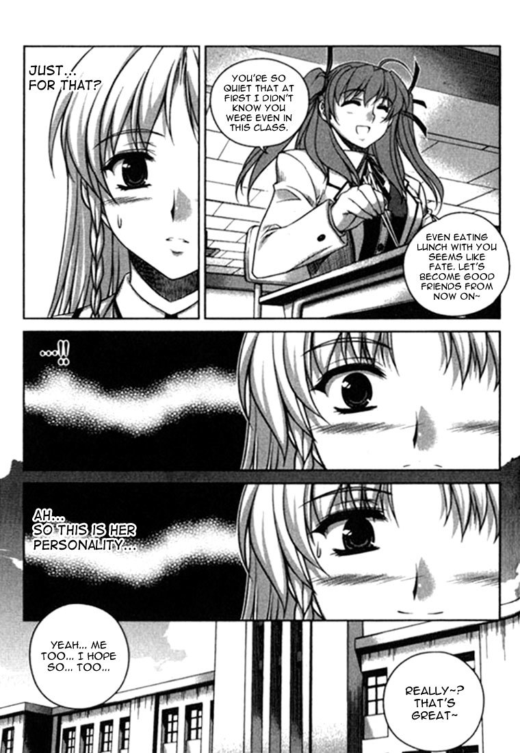 Unbalance x Unbalance Chapter 14 - Page 7
