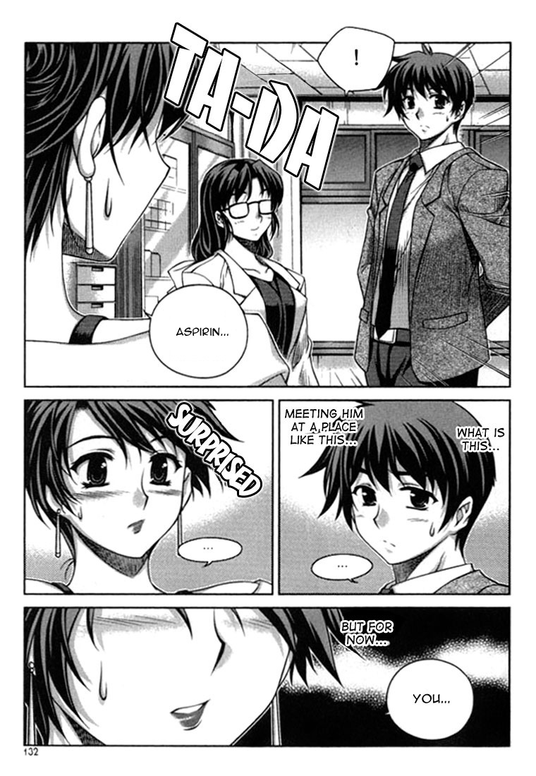 Unbalance x Unbalance Chapter 14 - Page 9