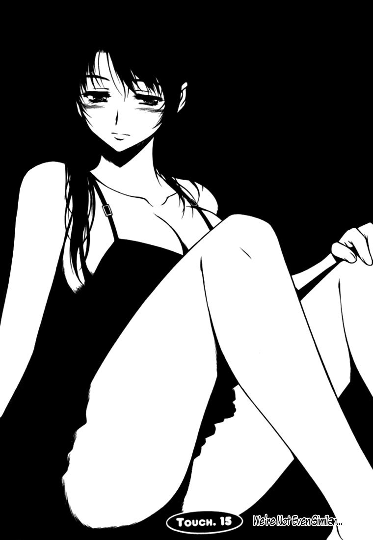 Unbalance x Unbalance Chapter 15 - Page 2