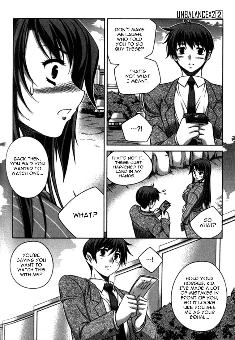 Unbalance x Unbalance Chapter 15 - Page 12