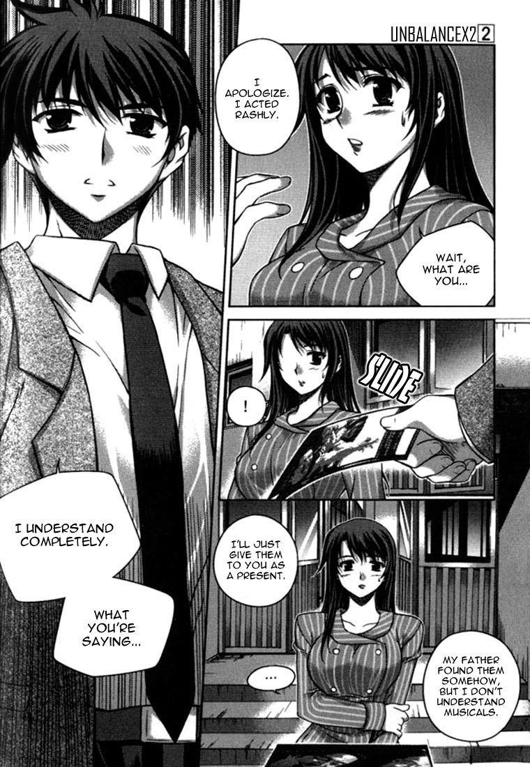 Unbalance x Unbalance Chapter 15 - Page 14