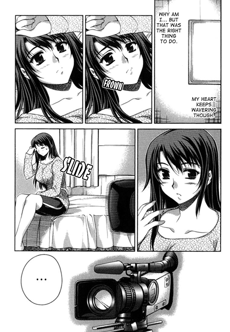 Unbalance x Unbalance Chapter 15 - Page 17