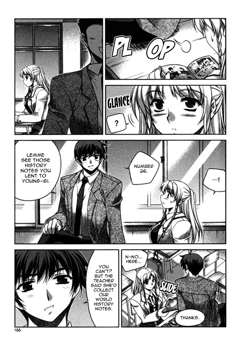 Unbalance x Unbalance Chapter 15 - Page 19