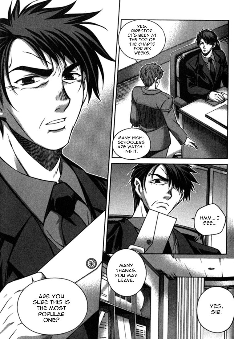 Unbalance x Unbalance Chapter 15 - Page 3