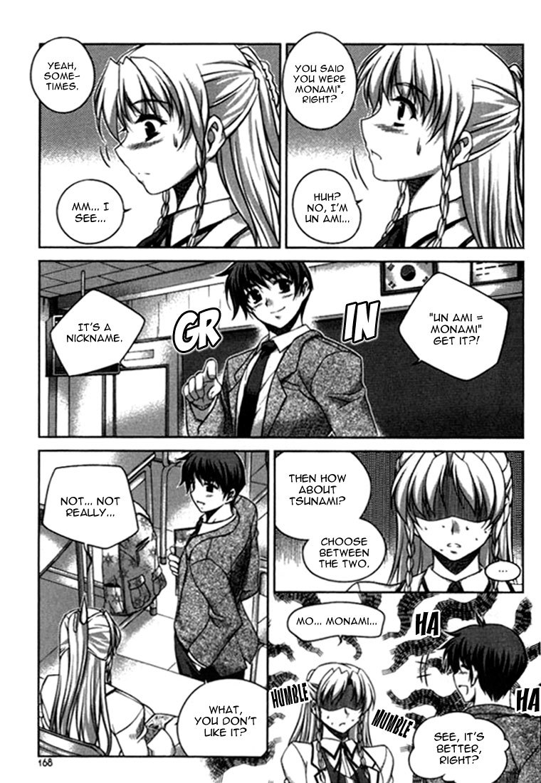 Unbalance x Unbalance Chapter 15 - Page 21