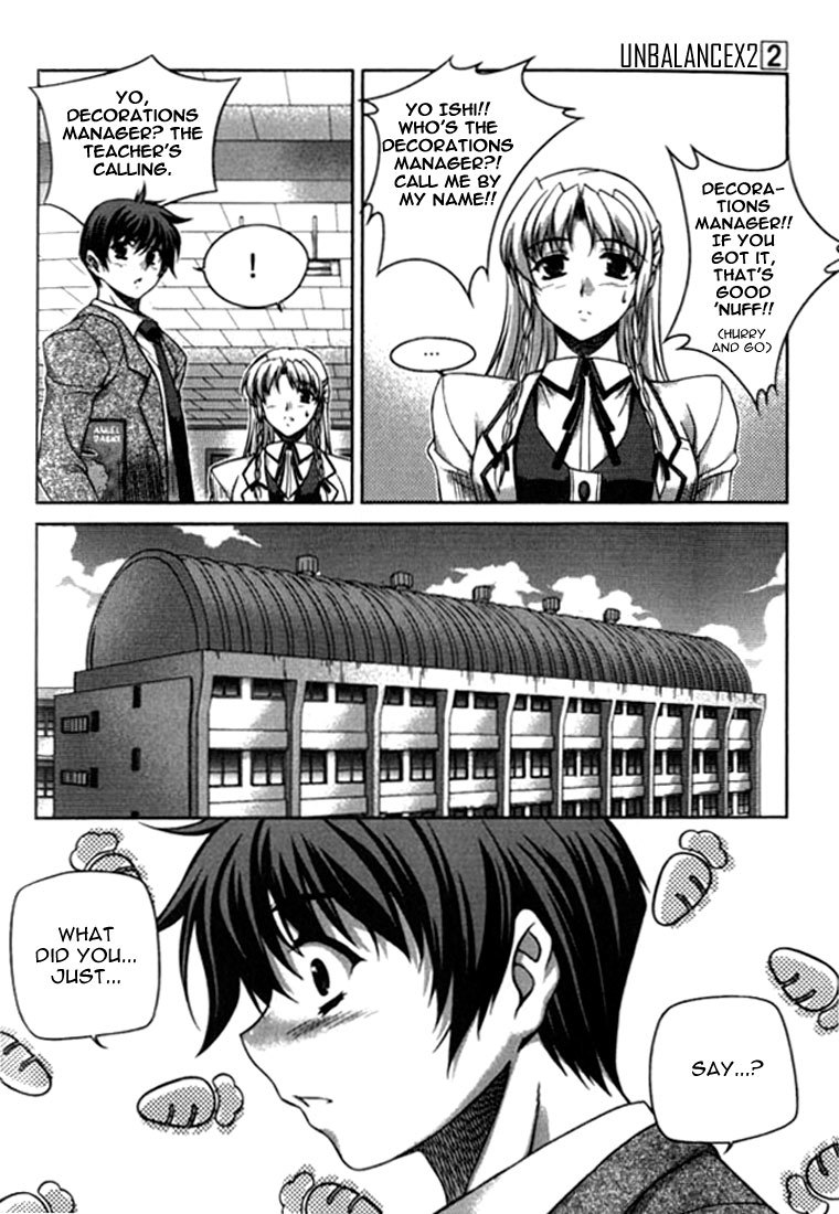 Unbalance x Unbalance Chapter 15 - Page 22