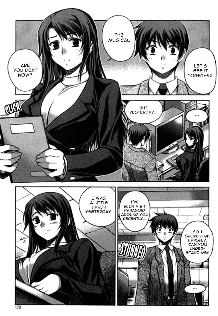 Unbalance x Unbalance Chapter 15 - Page 23