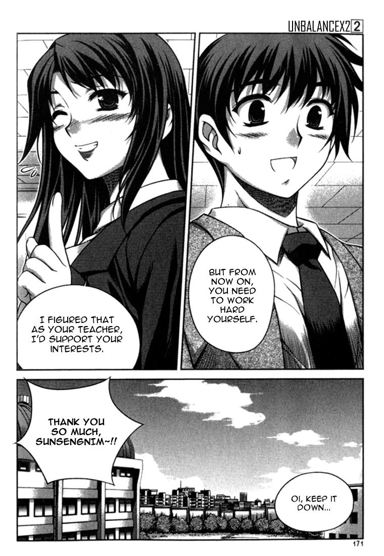 Unbalance x Unbalance Chapter 15 - Page 24