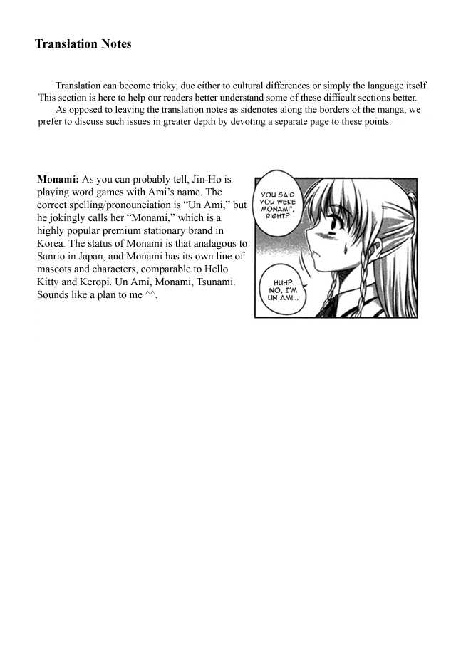 Unbalance x Unbalance Chapter 15 - Page 26