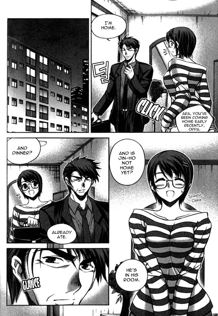 Unbalance x Unbalance Chapter 15 - Page 4