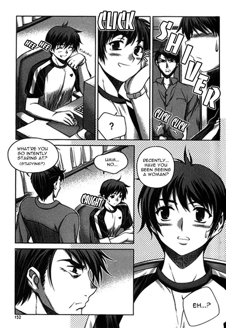Unbalance x Unbalance Chapter 15 - Page 5