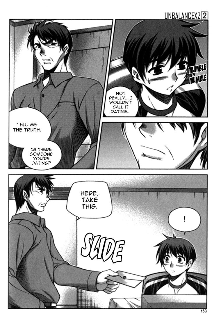 Unbalance x Unbalance Chapter 15 - Page 6