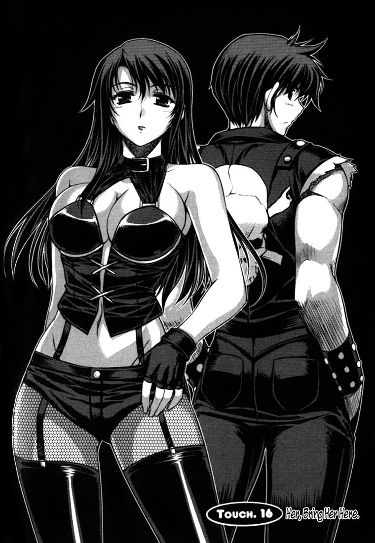 Unbalance x Unbalance Chapter 16 - Page 2