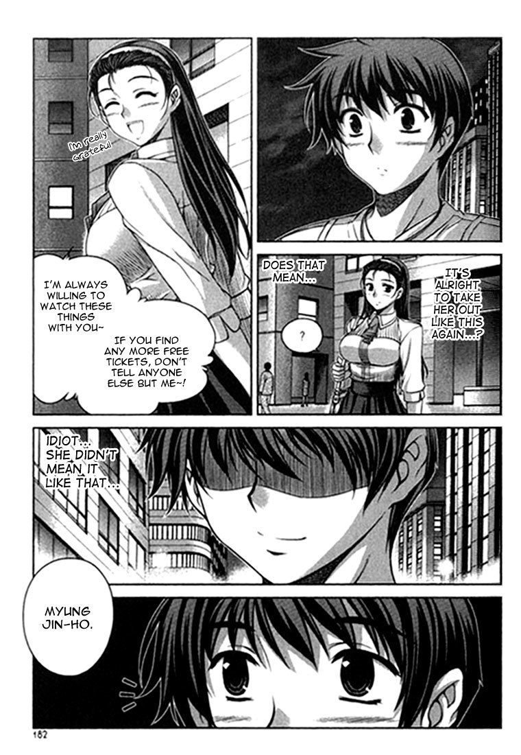 Unbalance x Unbalance Chapter 16 - Page 11