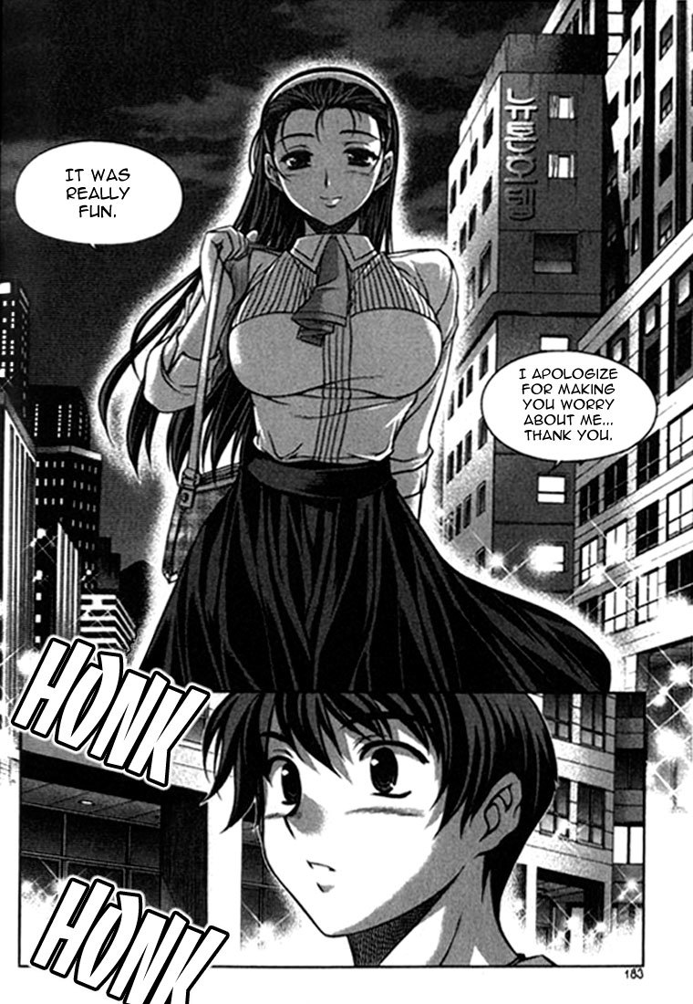 Unbalance x Unbalance Chapter 16 - Page 12
