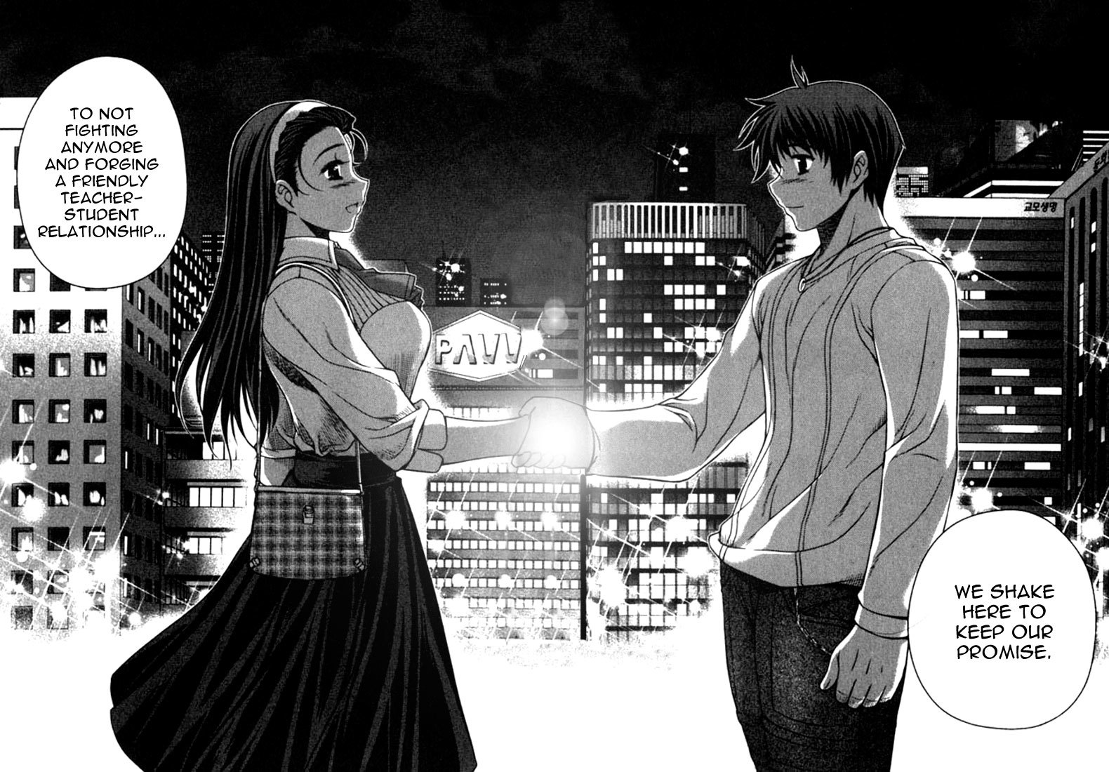 Unbalance x Unbalance Chapter 16 - Page 15