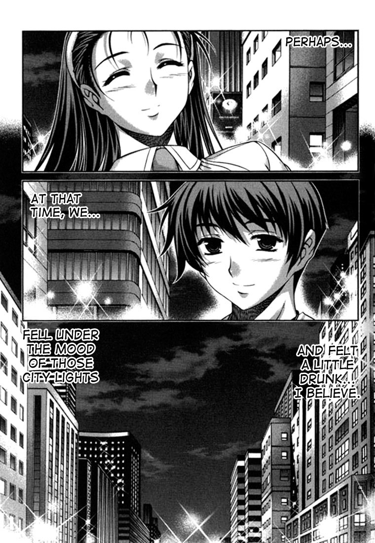 Unbalance x Unbalance Chapter 16 - Page 16
