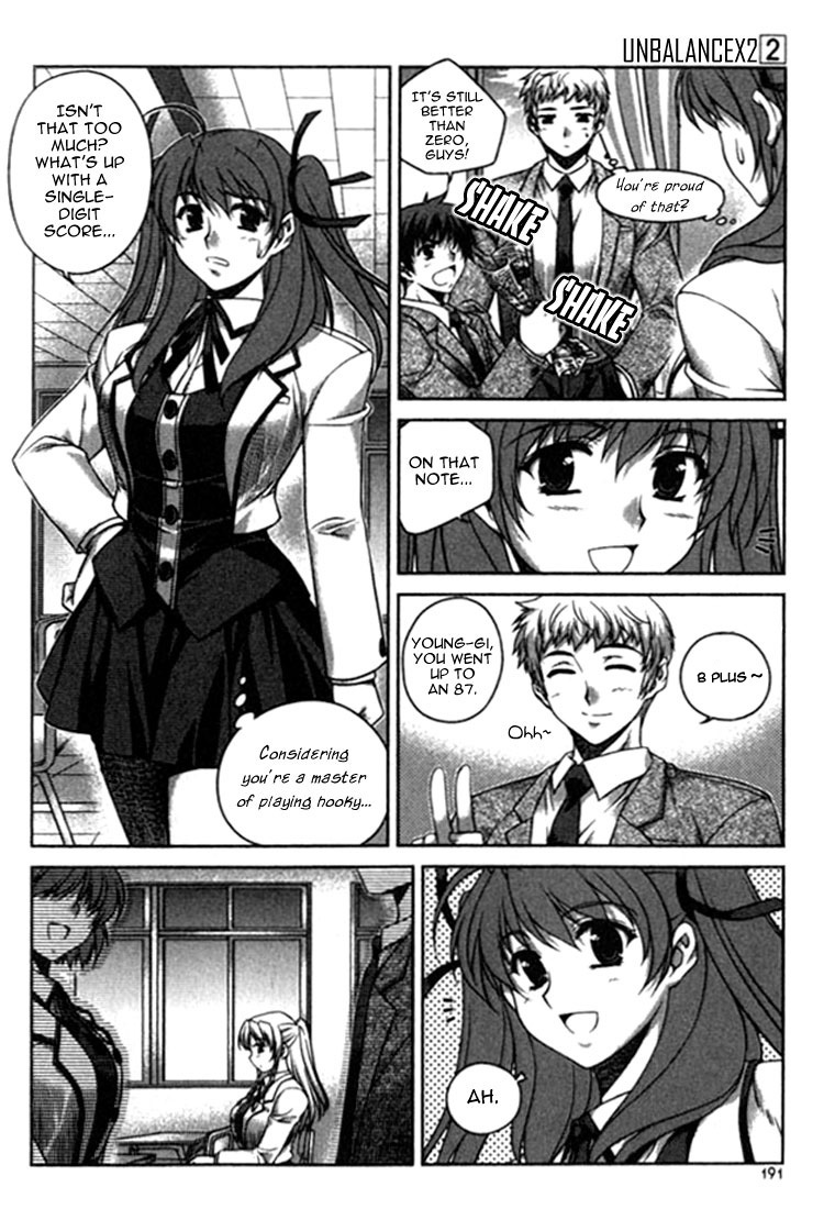 Unbalance x Unbalance Chapter 16 - Page 19