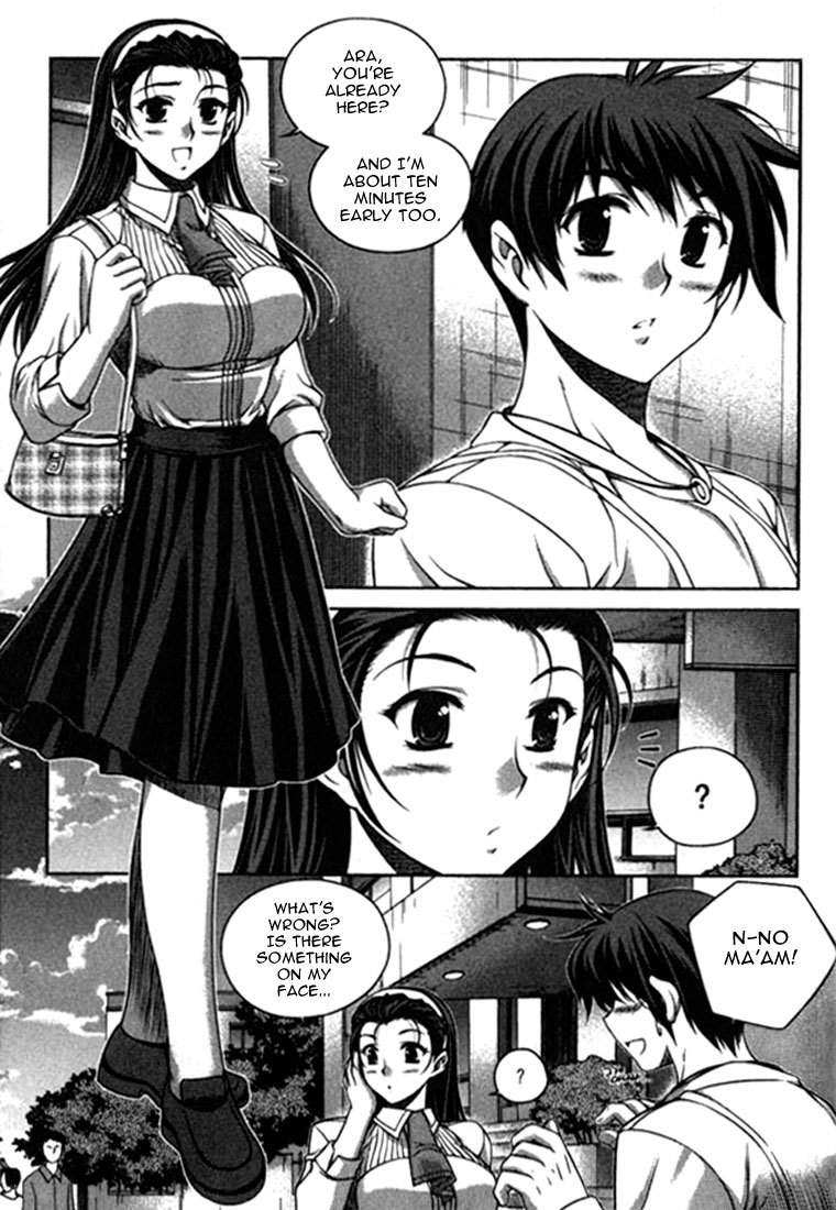 Unbalance x Unbalance Chapter 16 - Page 3
