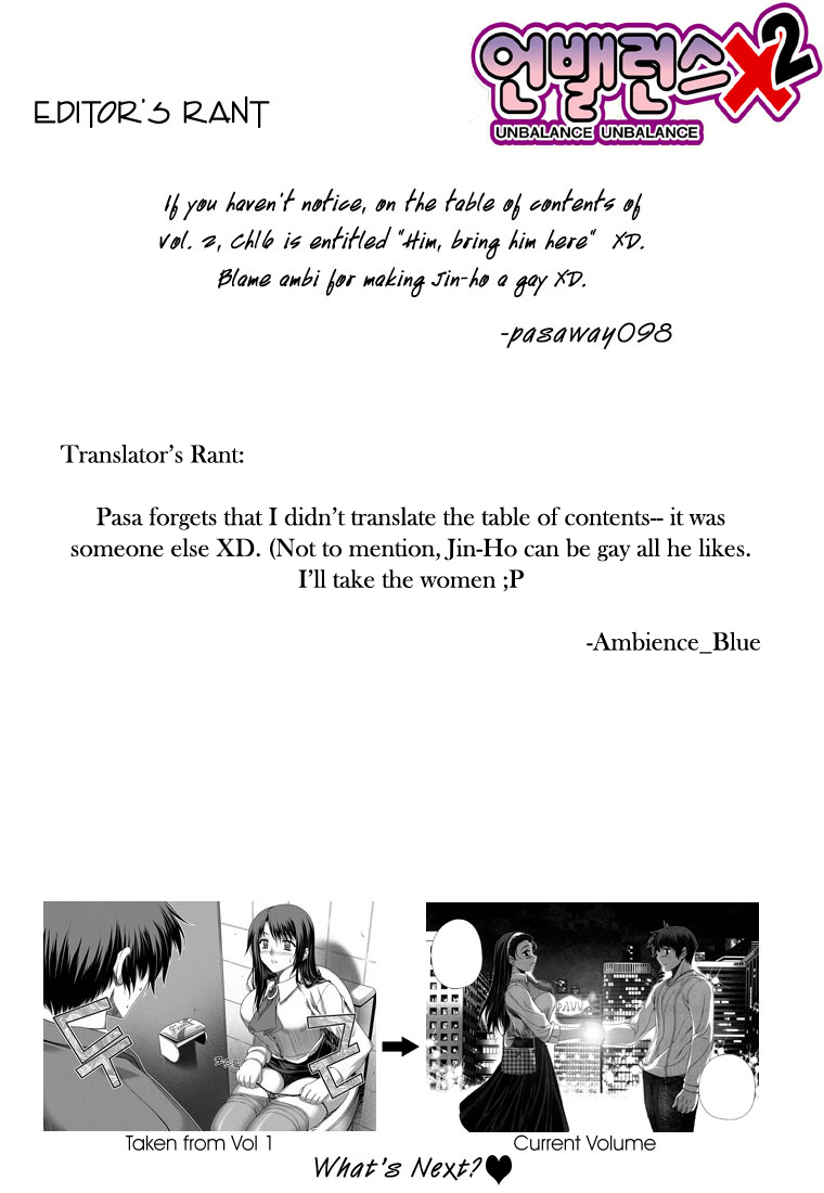 Unbalance x Unbalance Chapter 16 - Page 26