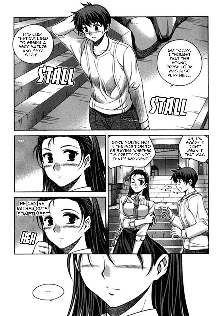 Unbalance x Unbalance Chapter 16 - Page 5