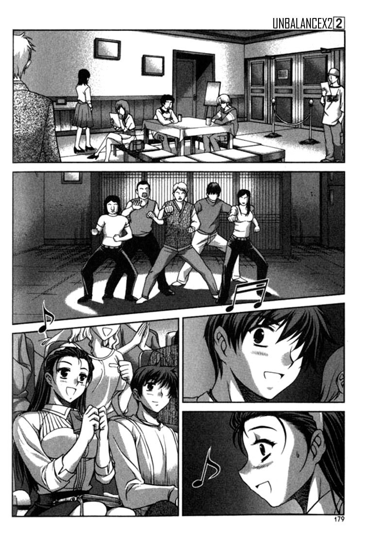 Unbalance x Unbalance Chapter 16 - Page 8