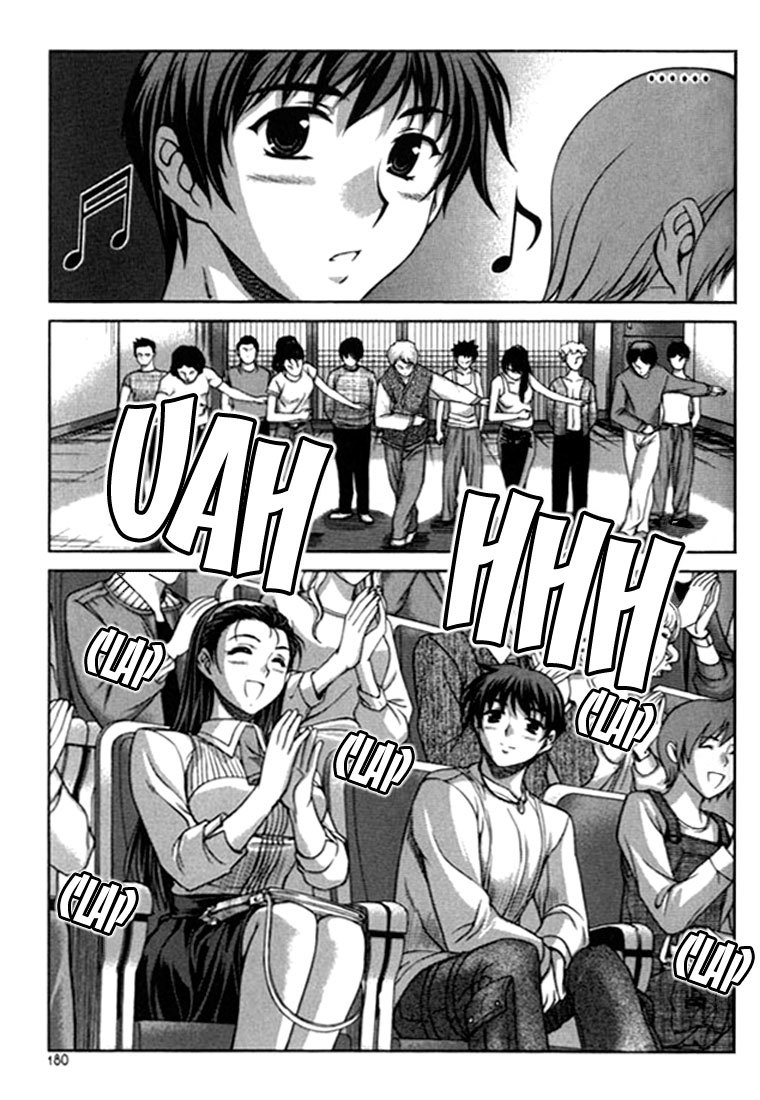 Unbalance x Unbalance Chapter 16 - Page 9
