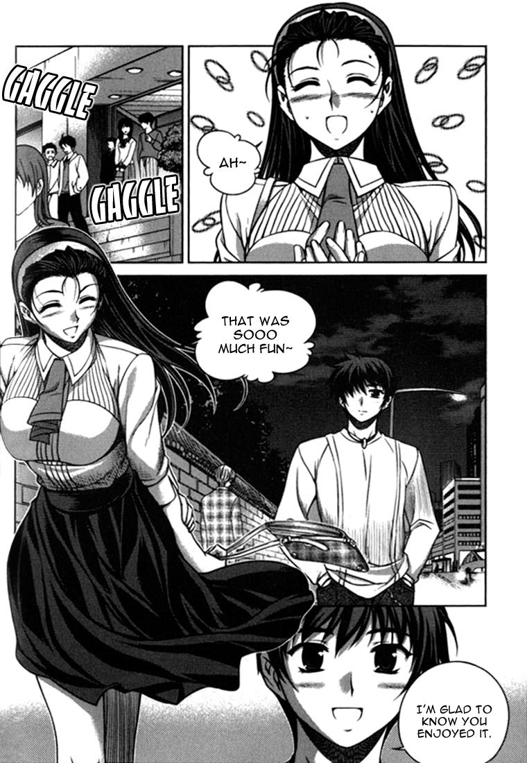 Unbalance x Unbalance Chapter 16 - Page 10