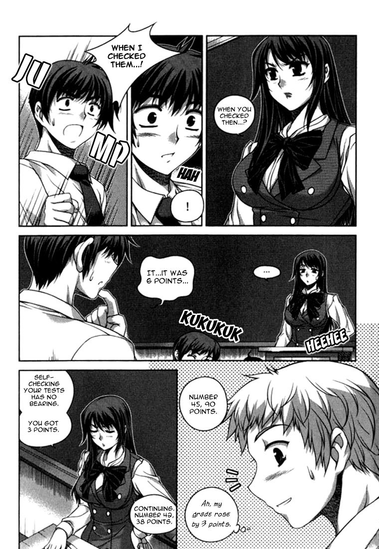 Unbalance x Unbalance Chapter 17 - Page 11