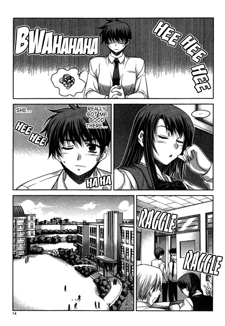 Unbalance x Unbalance Chapter 17 - Page 13