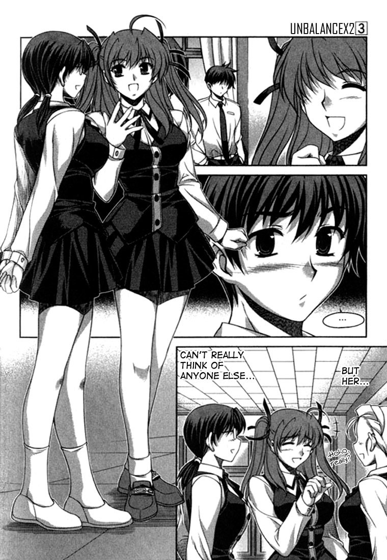Unbalance x Unbalance Chapter 17 - Page 14