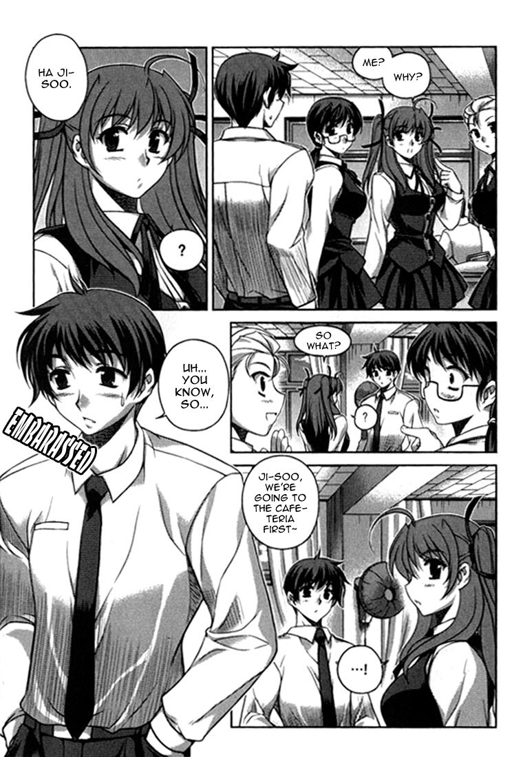 Unbalance x Unbalance Chapter 17 - Page 15