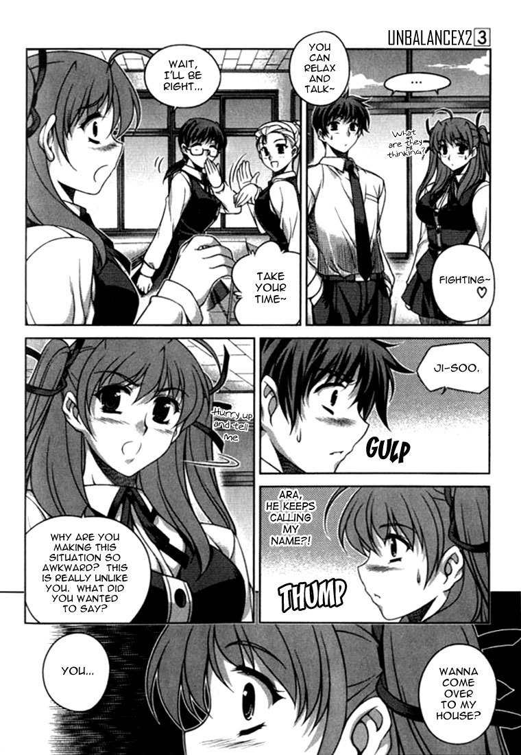 Unbalance x Unbalance Chapter 17 - Page 16