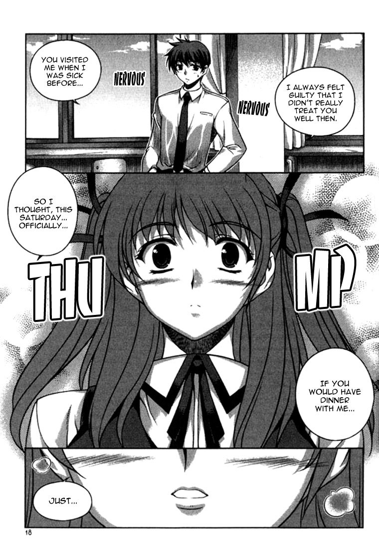 Unbalance x Unbalance Chapter 17 - Page 17