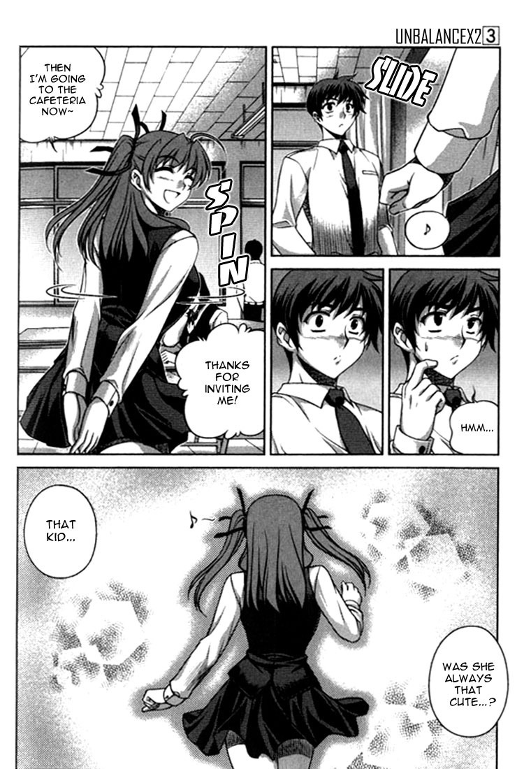 Unbalance x Unbalance Chapter 17 - Page 20