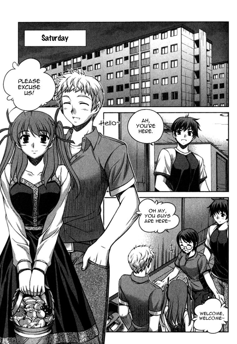 Unbalance x Unbalance Chapter 17 - Page 21
