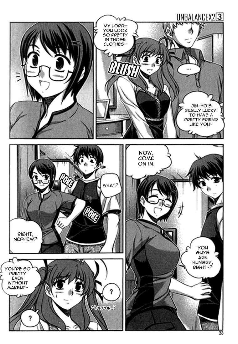 Unbalance x Unbalance Chapter 17 - Page 22