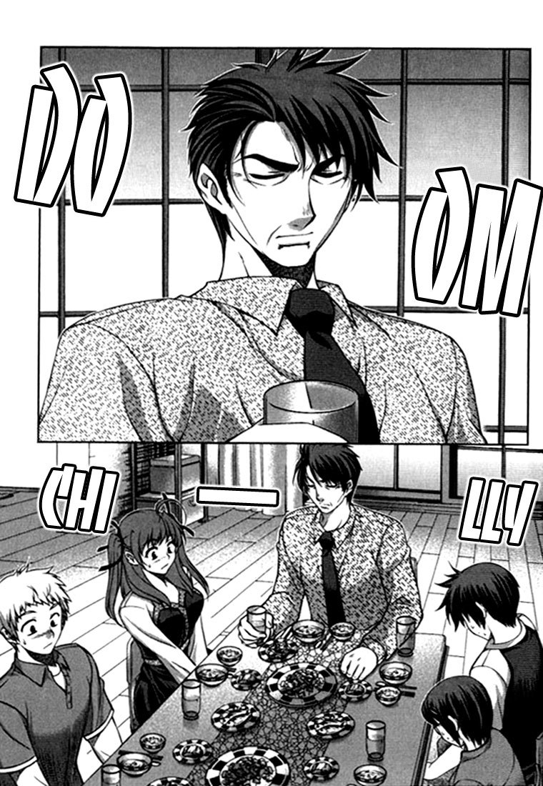 Unbalance x Unbalance Chapter 17 - Page 23