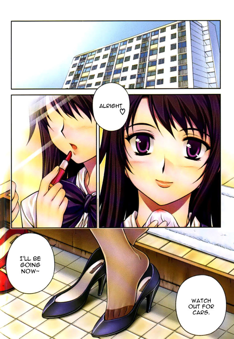 Unbalance x Unbalance Chapter 17 - Page 5