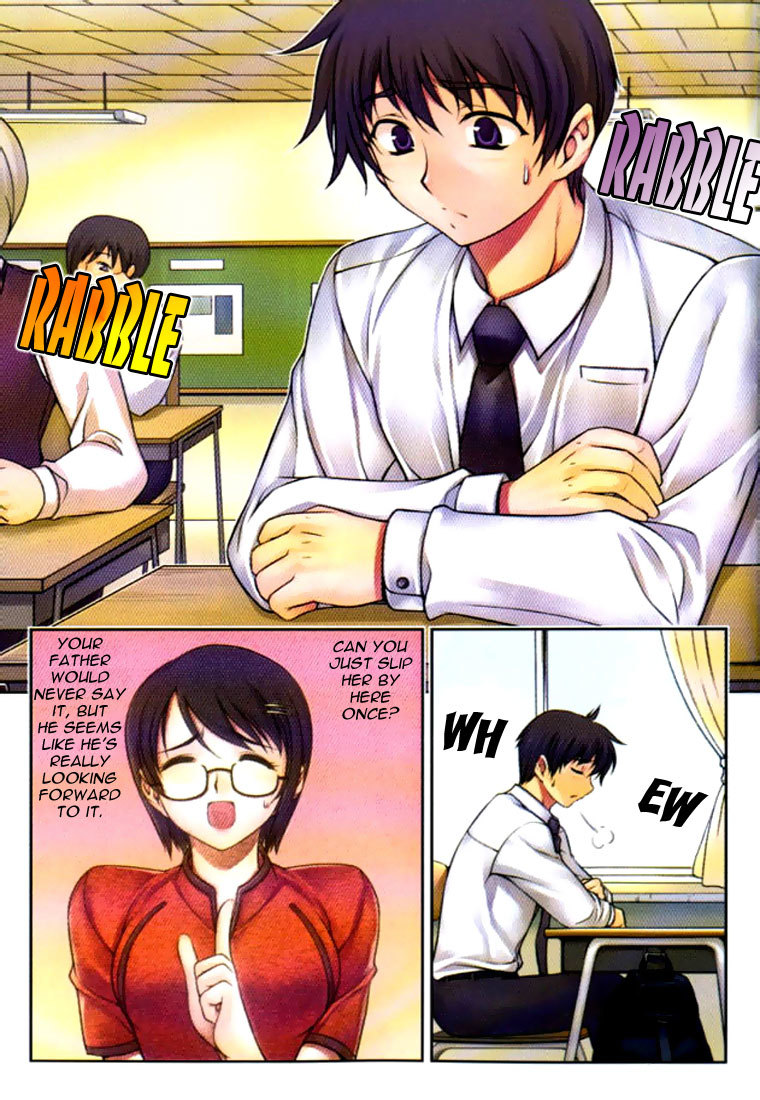 Unbalance x Unbalance Chapter 17 - Page 7