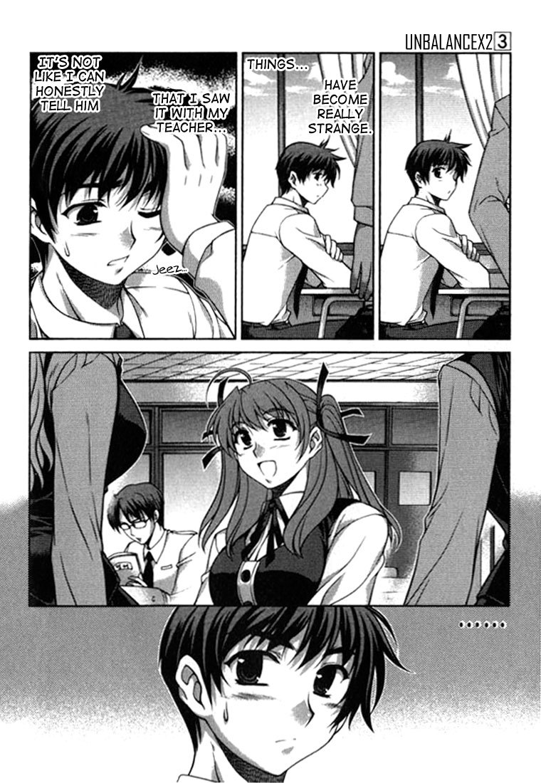 Unbalance x Unbalance Chapter 17 - Page 8