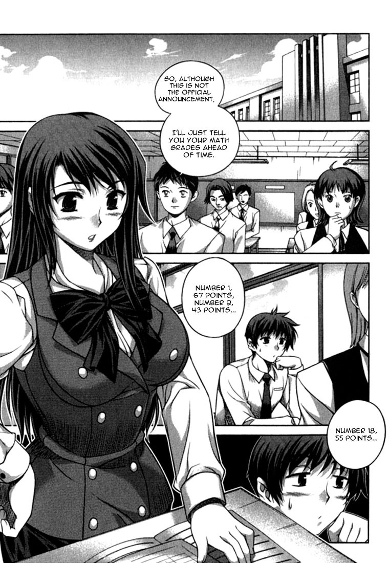 Unbalance x Unbalance Chapter 17 - Page 9