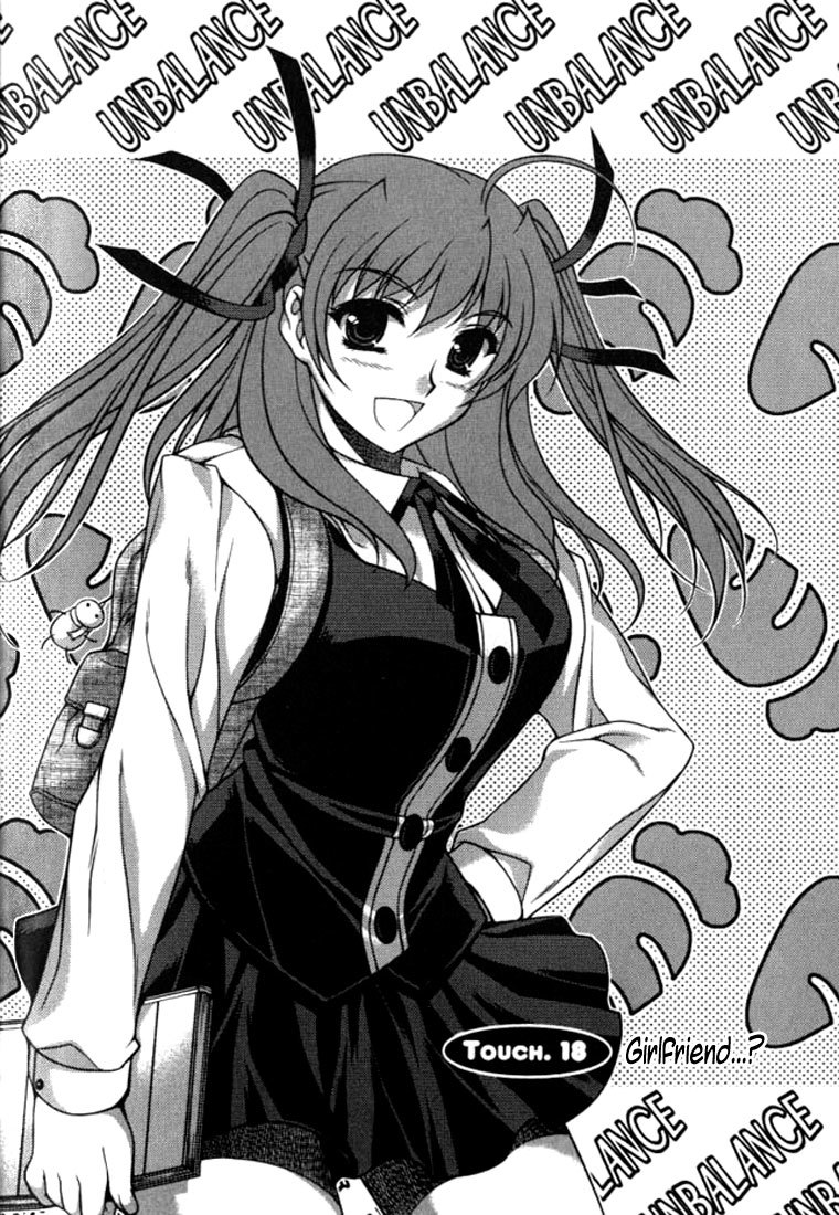 Unbalance x Unbalance Chapter 18 - Page 2