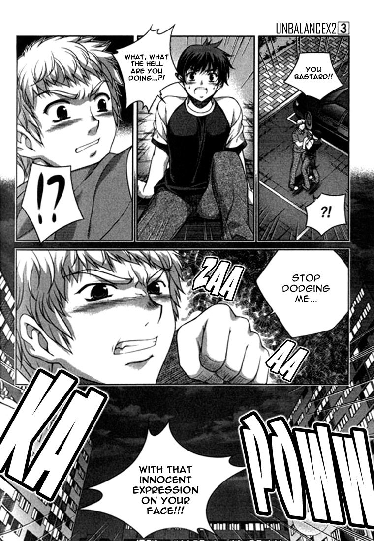 Unbalance x Unbalance Chapter 18 - Page 12