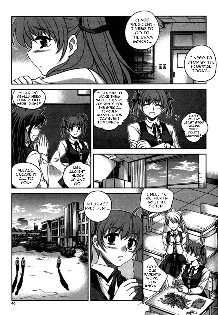 Unbalance x Unbalance Chapter 18 - Page 19